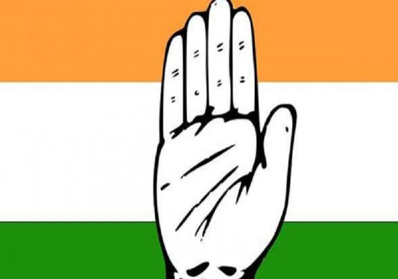 congress logo