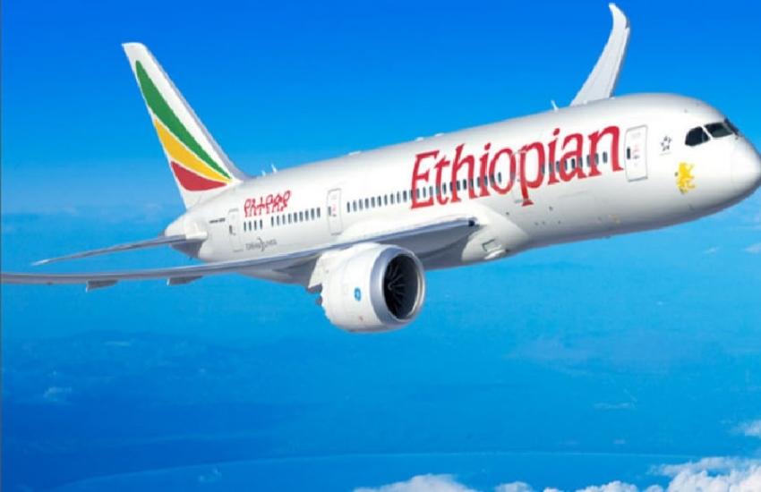 इथोपियन एयरलाइंस के बोइंग 737 मैक्स