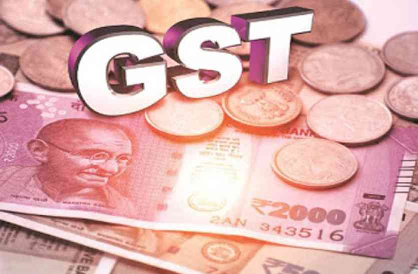 Tax evasion: BJP worker arrested in Bhilwara