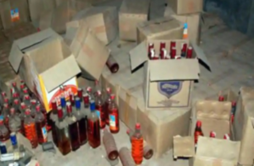 liquor