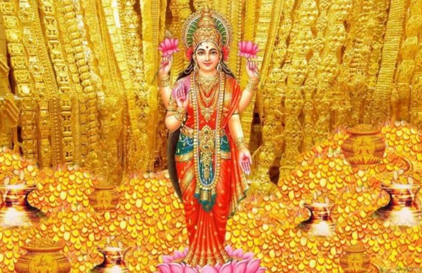 पैसों की कमी को दूर करेगा देवी महालक्ष्मी का यह मंत्र, बस ऐसे करें इसका जाप