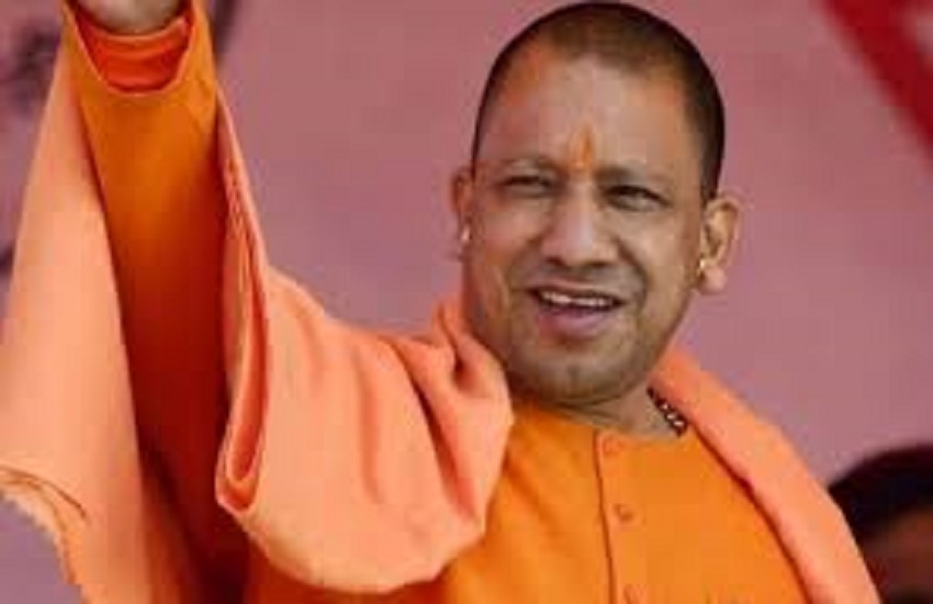 CM Yogi Adityanath