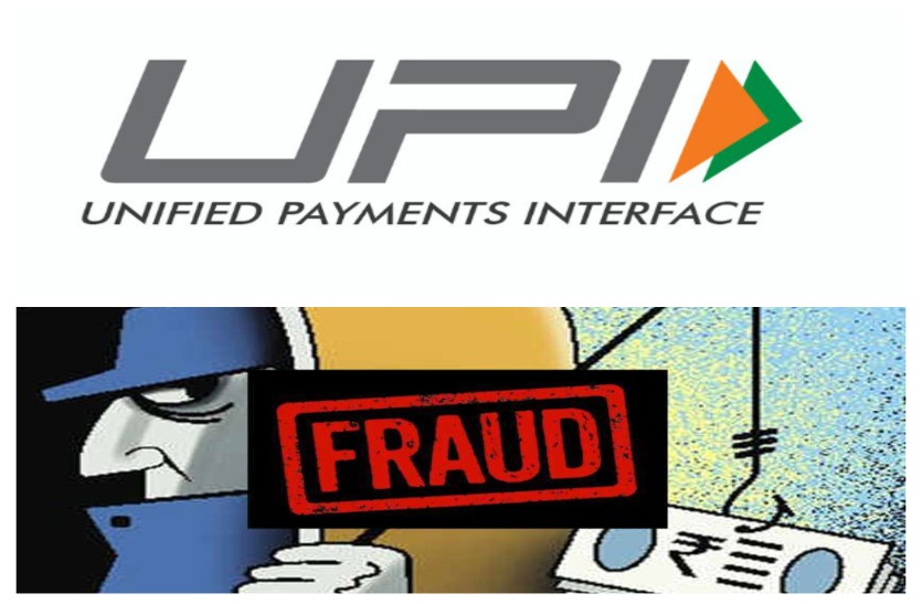 fraud UPI
