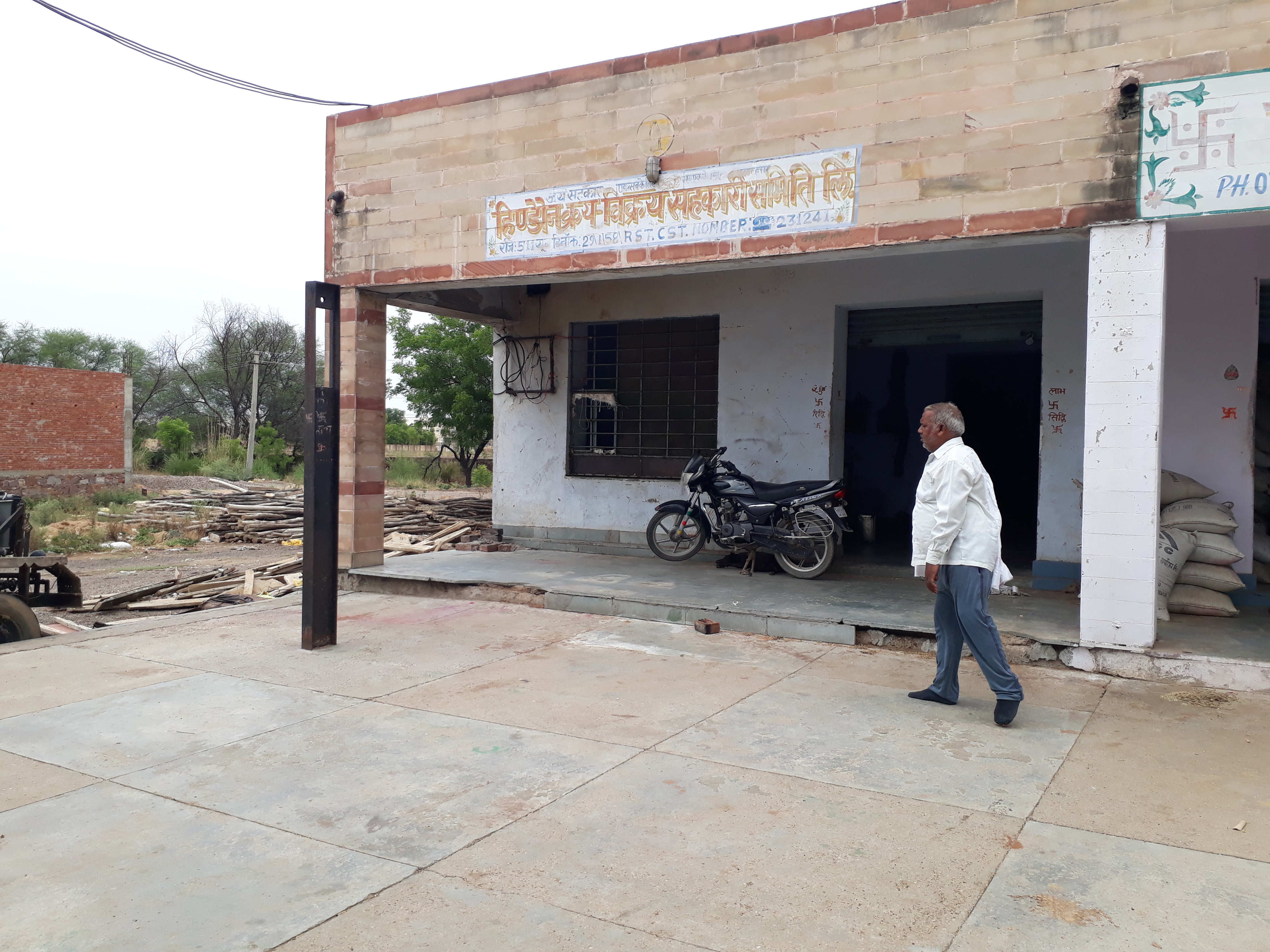 hindaun karauli news