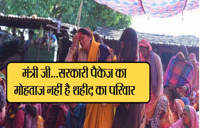 kota news