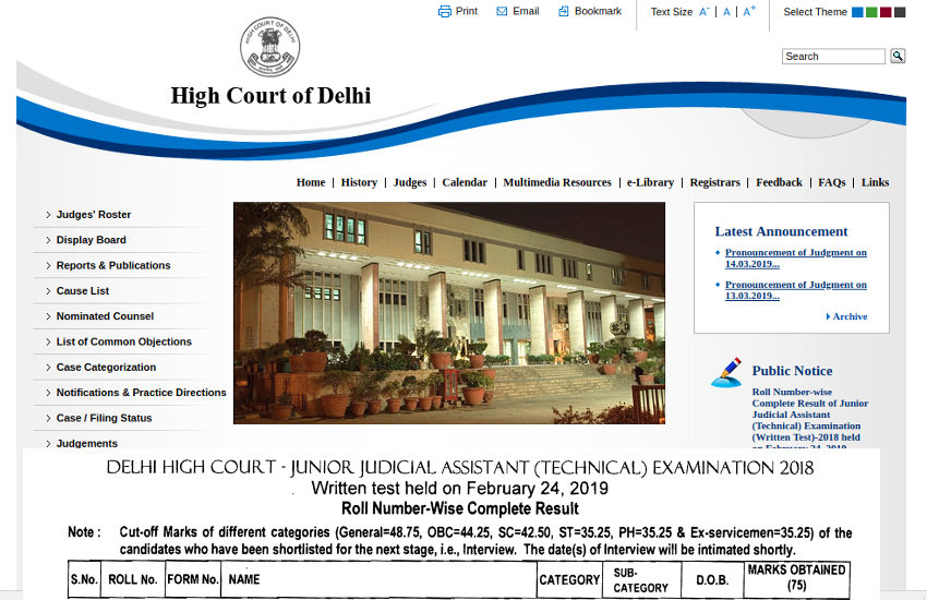 Delhi High Court Junior Judicial Assistant (Technical) Exam Result Declared
