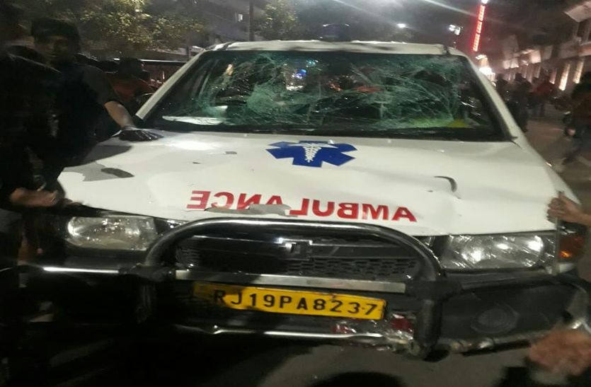 Three youth injured in accident of ambulance