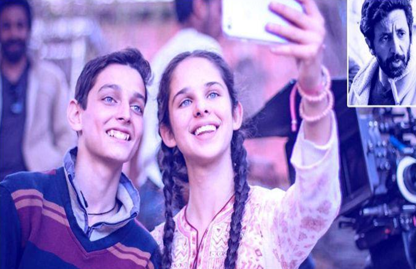 no-fathers-in-kashmir-box-office-collection-day-1