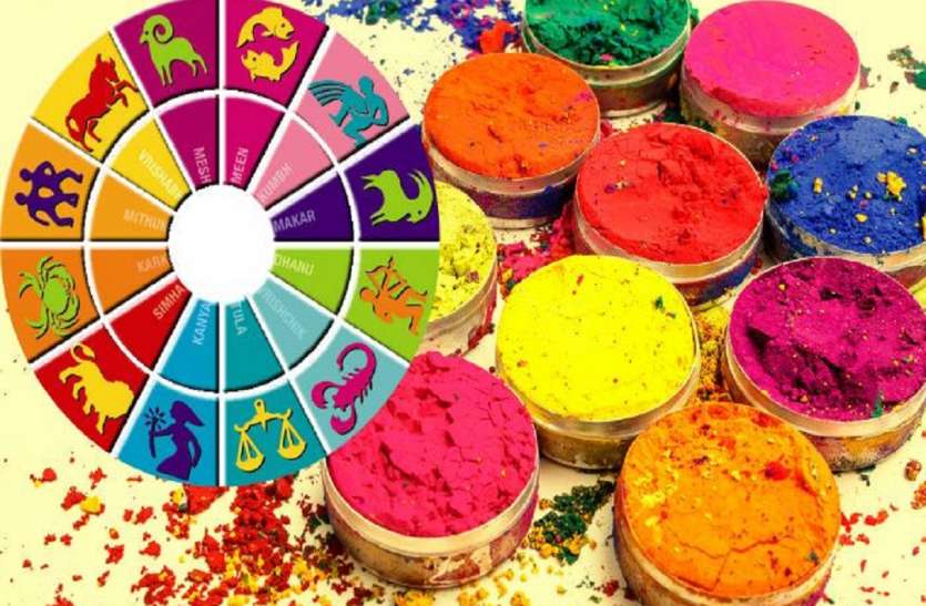 होली पर राशि अनुसार करें रंगों का चयन तो खुशियों से रंगीन हो जाएगी जिंदगी… जानिए आपका Lucky color
