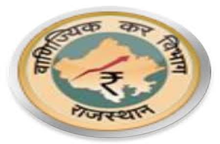 CA had to knock on the door of justice in bhilwara