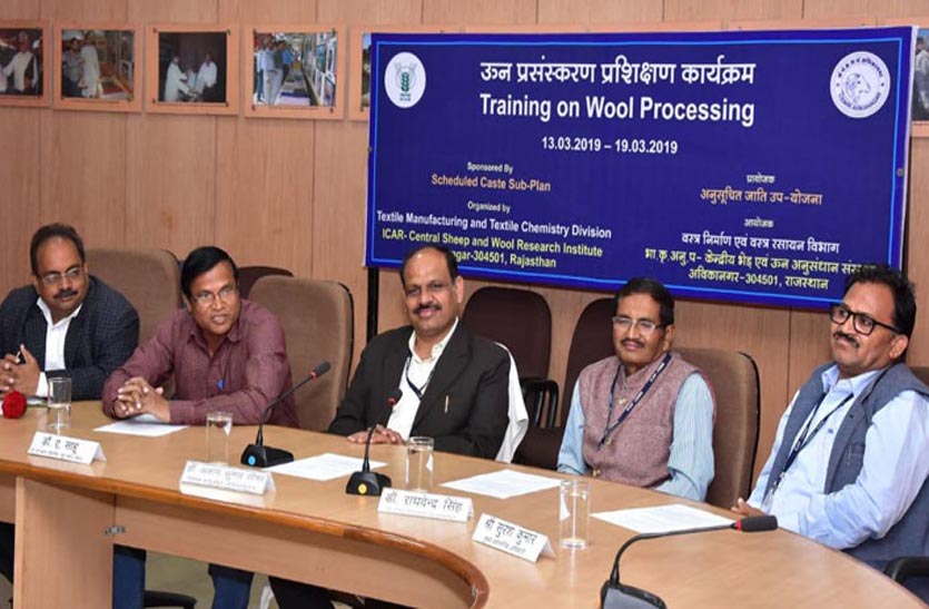 training-for-youth-started