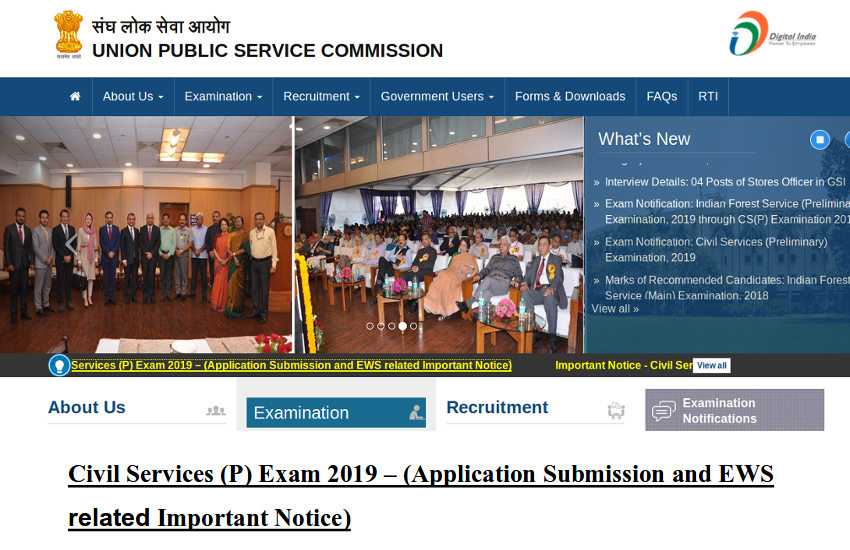 UPSC Civil Services Exam 2019