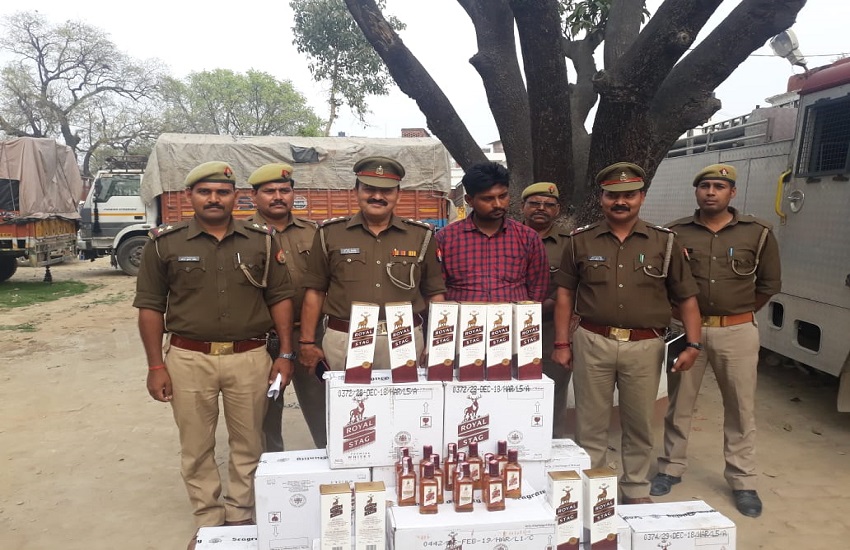 Rohaniya Police and Smuggler