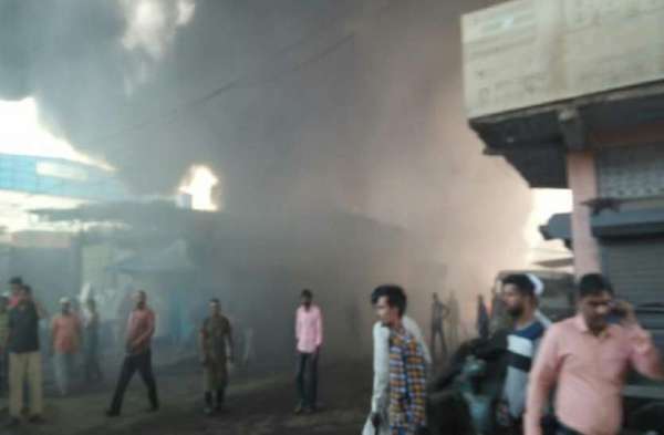 Fire In Kabadkhana Bhopal