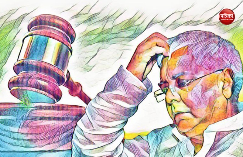 चारा घोटाला मामले में लालू प्रसाद यादव की जमानत याचिका पर सुप्रीम कोर्ट में सुनवाई