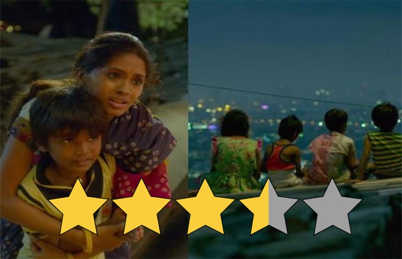 Mere Pyare Prime Minister