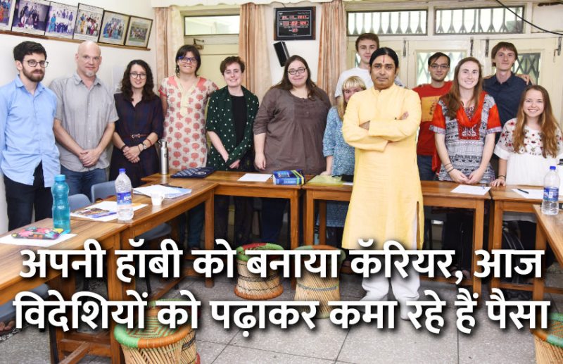 success mantra,Management Mantra,motivational story,career tips in hindi,inspirational story in hindi,motivational story in hindi,business tips in hindi,acharya anupam jolly,