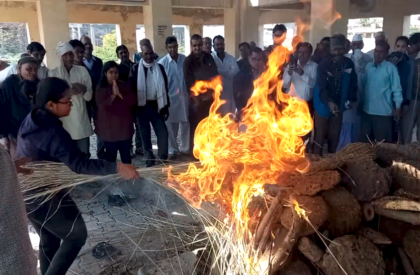 Hindu Funeral