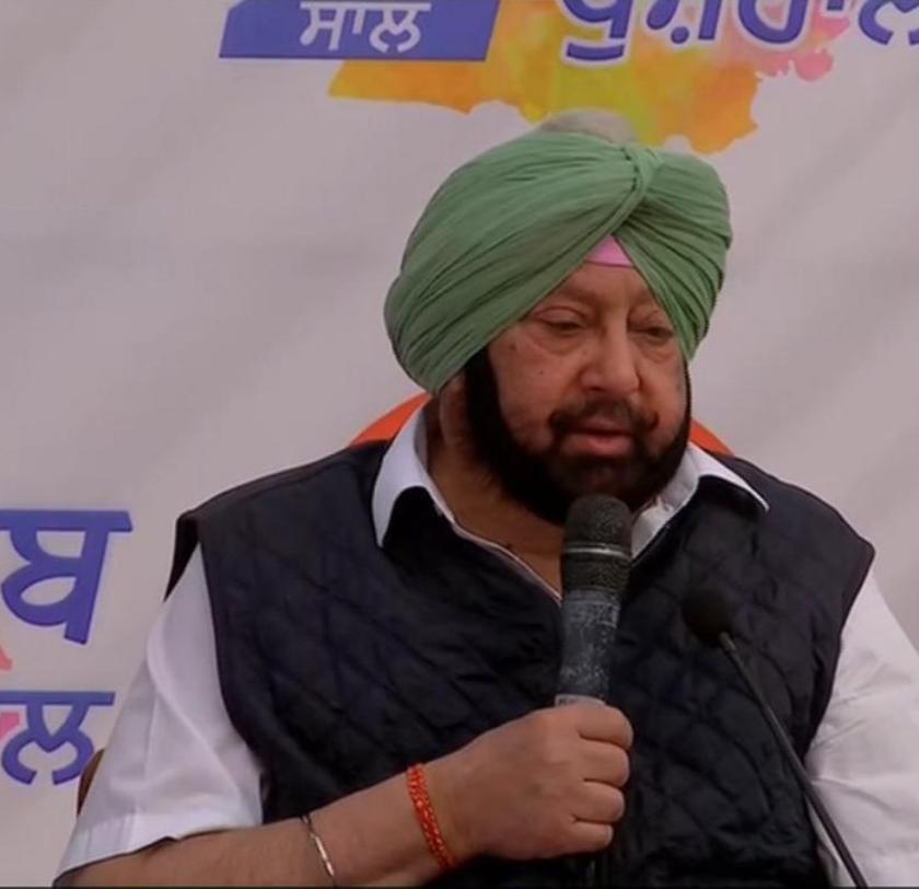 Captain amrinder singh