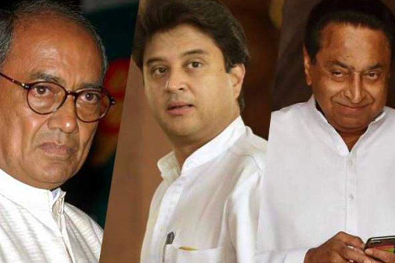 lok sabha election 2019, mp congress suspended raja sahab, congress party leader suspend, raja saheb digvijay singh, His Excellency, Maharaja Digvijay Singh, congress leader joins bjp