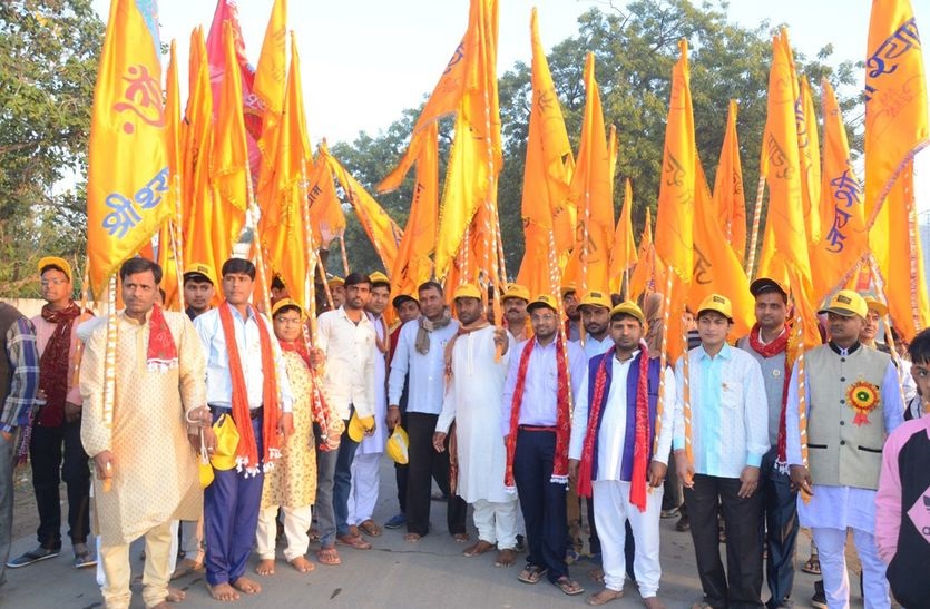 jhunjhunu news