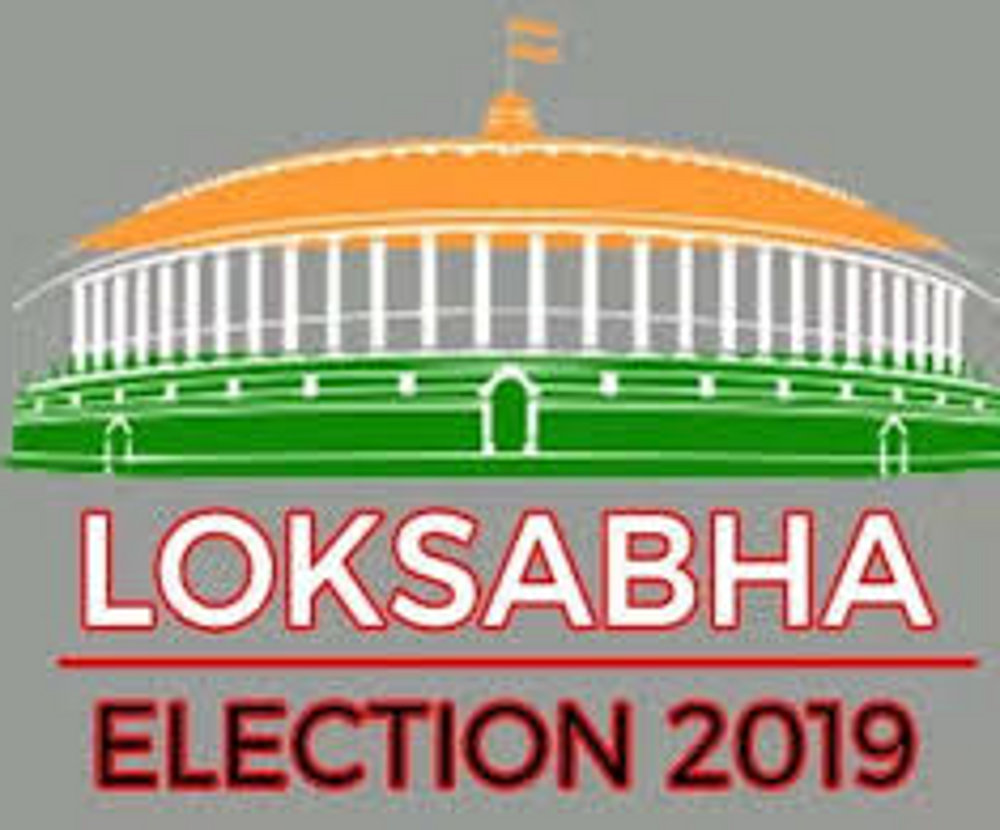 loksabha election in panna district