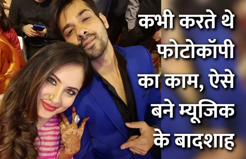 success mantra,Management Mantra,motivational story,career tips in hindi,inspirational story in hindi,motivational story in hindi,business tips in hindi,acharya anupam jolly,