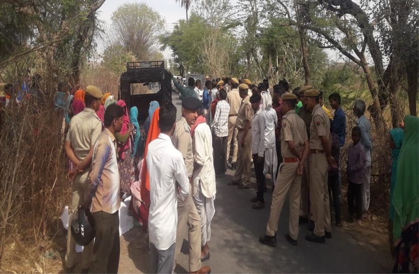 sirohi