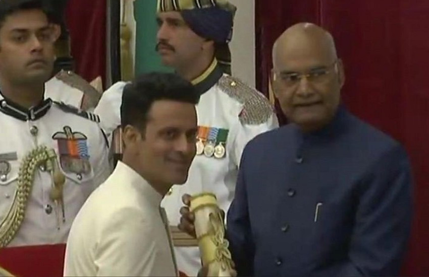 manoj-bajpayee-reveived-padma-shri-award-by-president-ram-nath-kovind