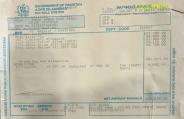 pm salary slip