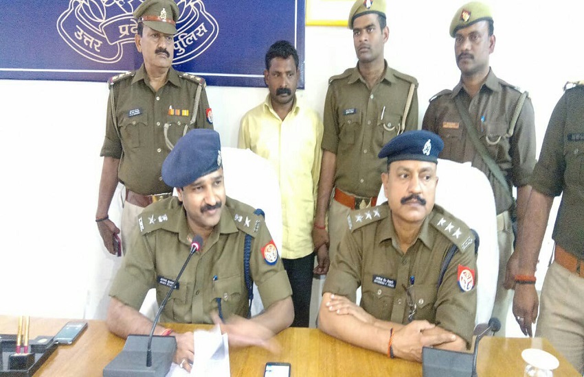 Rohaniya Police and Criminal 