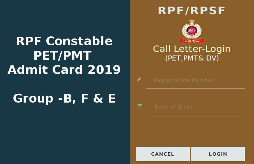 RPF Constable PET-PMT Admit Card 2019