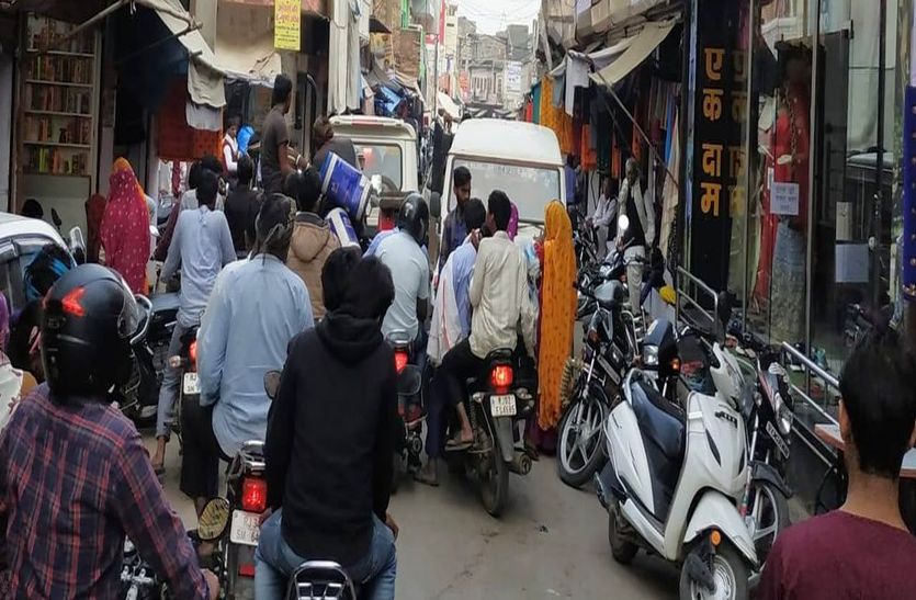 karauli