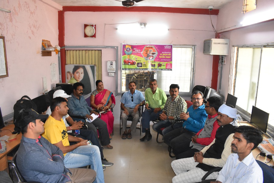 patrika changemakers first meeting in hoshangabad