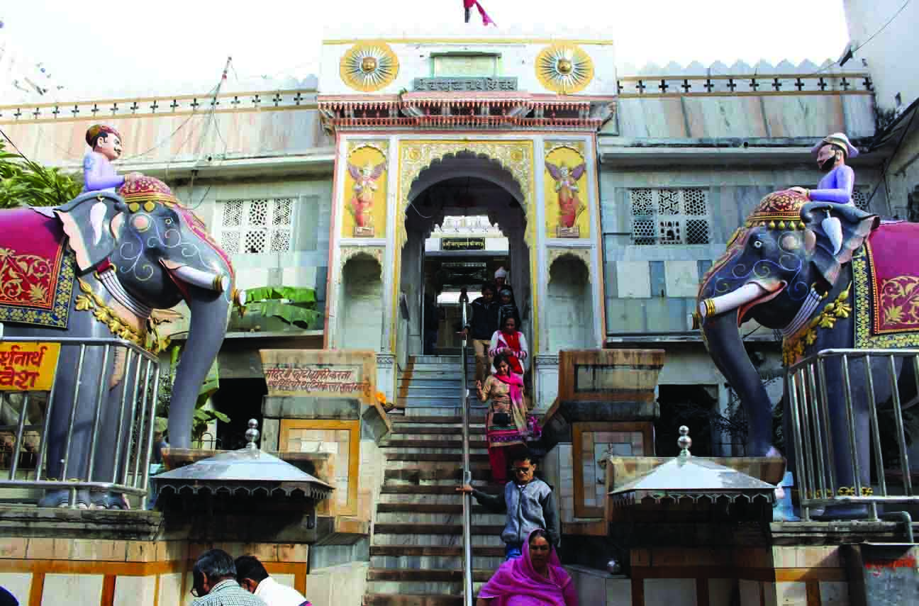 Rajsamand,Rajsamand local news,rajsamand latest news,rajsamand news in hindi,rajsamand latest hindi news,rajsamand latest hindi news rajsamand,rajsamand latest news rajsamand,Latest News rajsamand,Latest hindi news rajsamand,