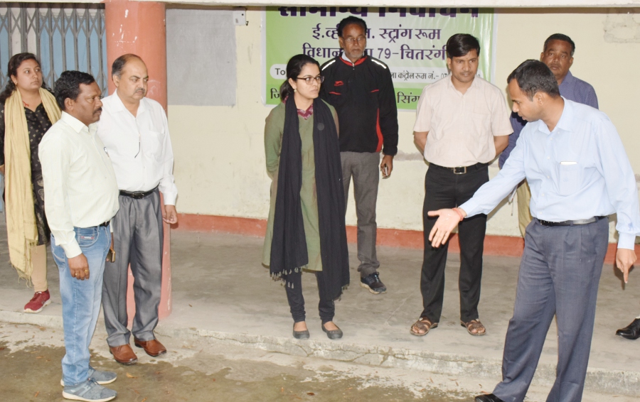 Singrauli collector visit Polytechnic College to preparation election