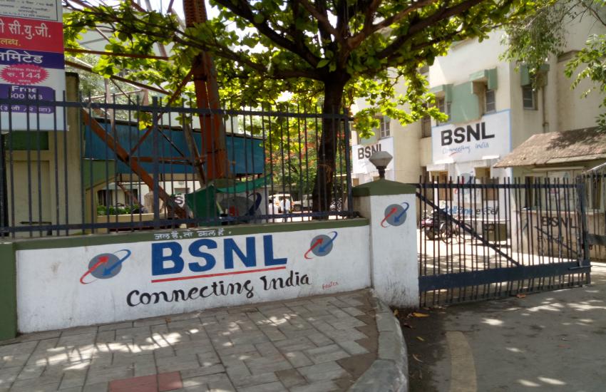 bsnl