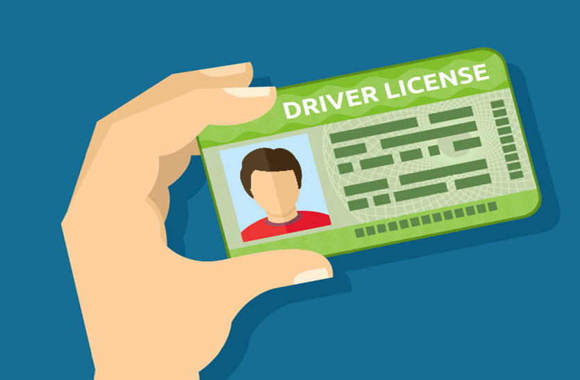 Driving License and Passport latest news in hindi 