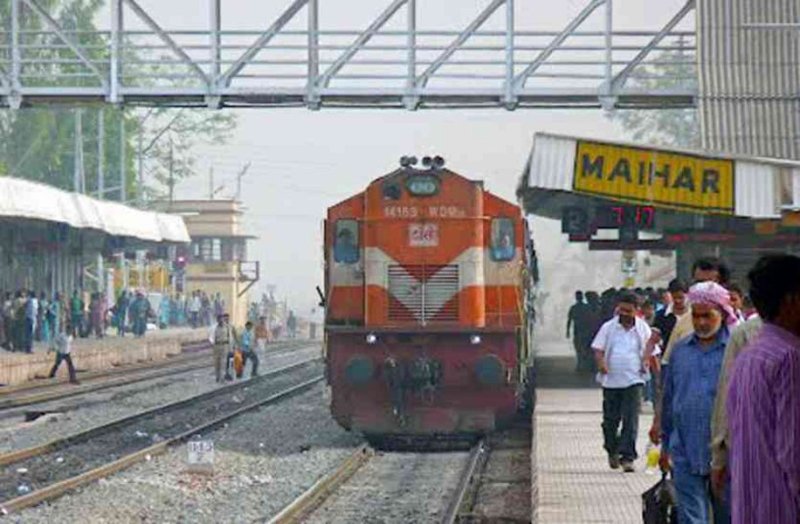 Train left from Maihar railway station