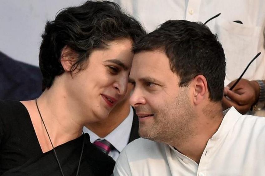 priyanka rahul