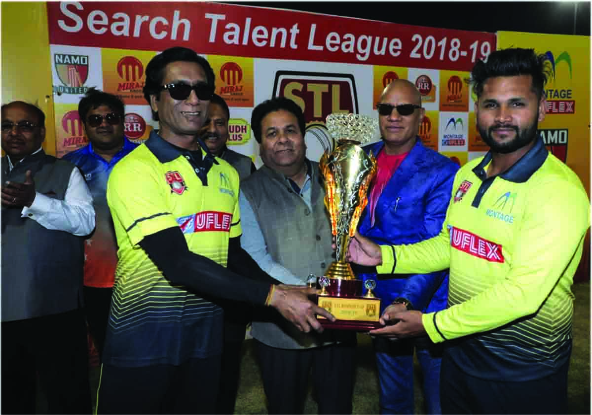Kanpur STL Panchamesh Cup cricket champion