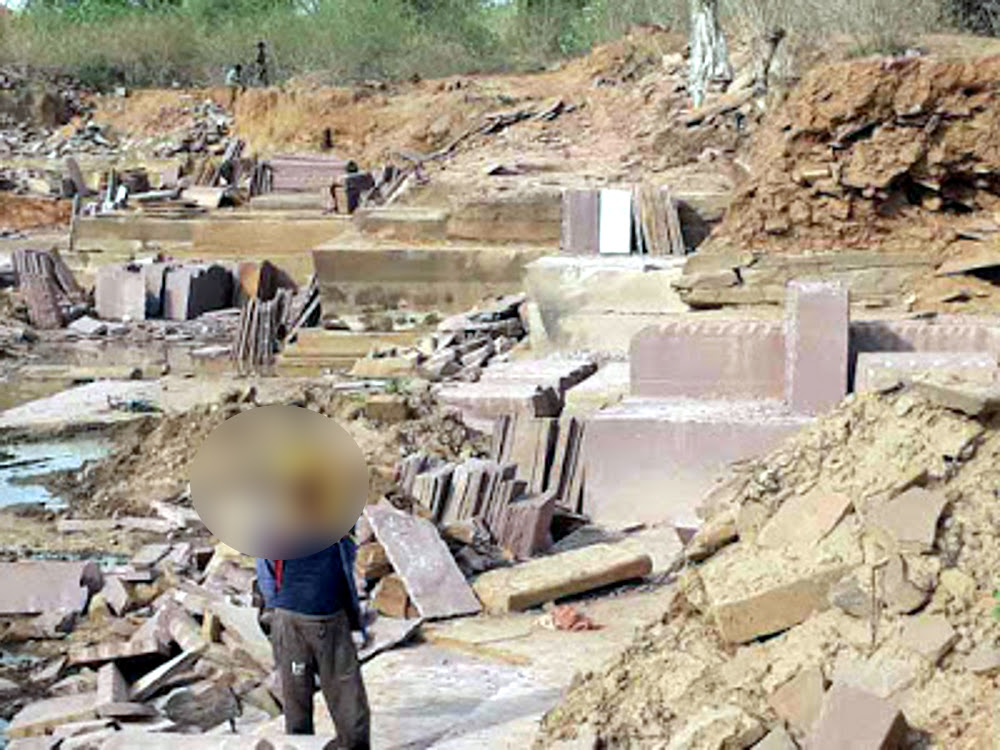 Illegal mining: lo bhai madhya pradesh me ek aur karnama