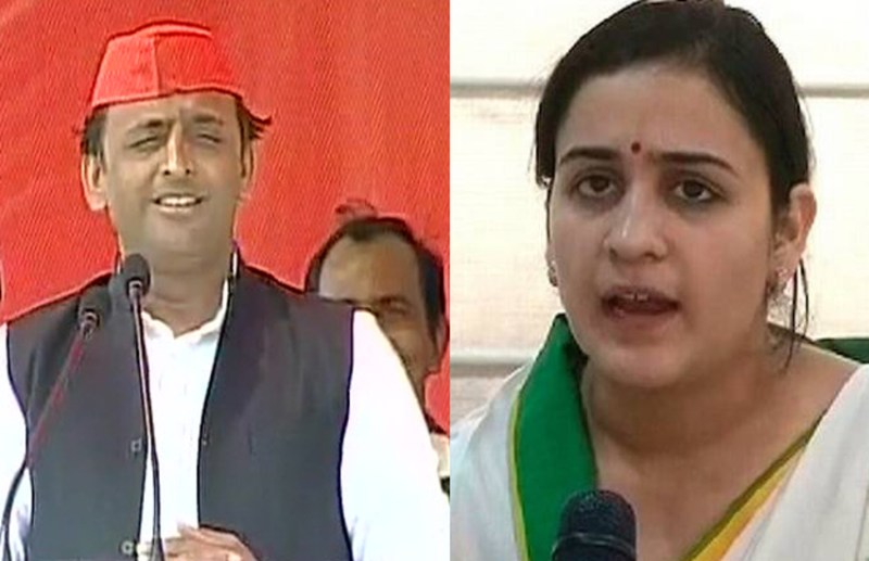 Akhilesh Yadav and Aparna Yadav