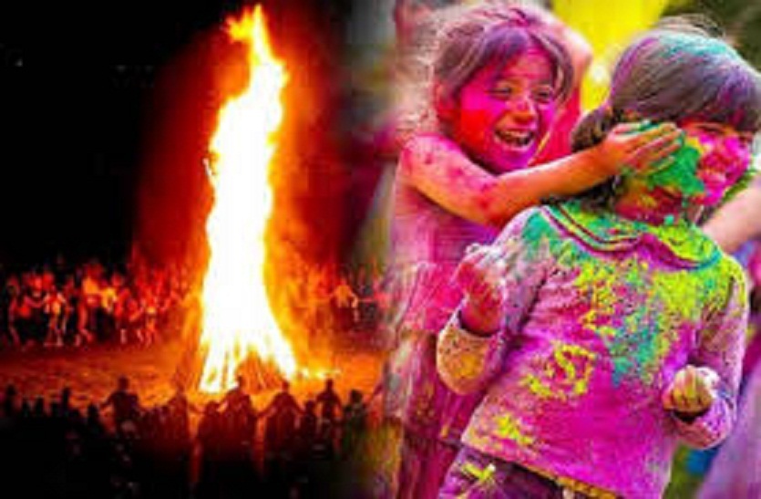 Holi Festival 2019:Holika dahan Muhurat poojan