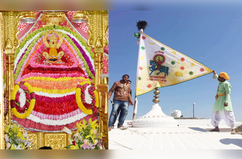 श्री श्याम दरबार सूरजगढ़ का 371 वां निशान श्याम बाबा के लक्खी मेले पर आज अपनी हाजिरी लगाने खाटूधाम पहुंचा है।