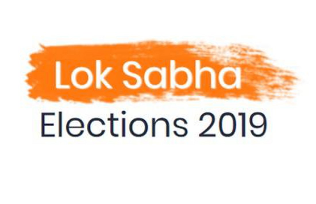Lok Sabha Elections 2019: chunav karana kyo mehnga hota hai