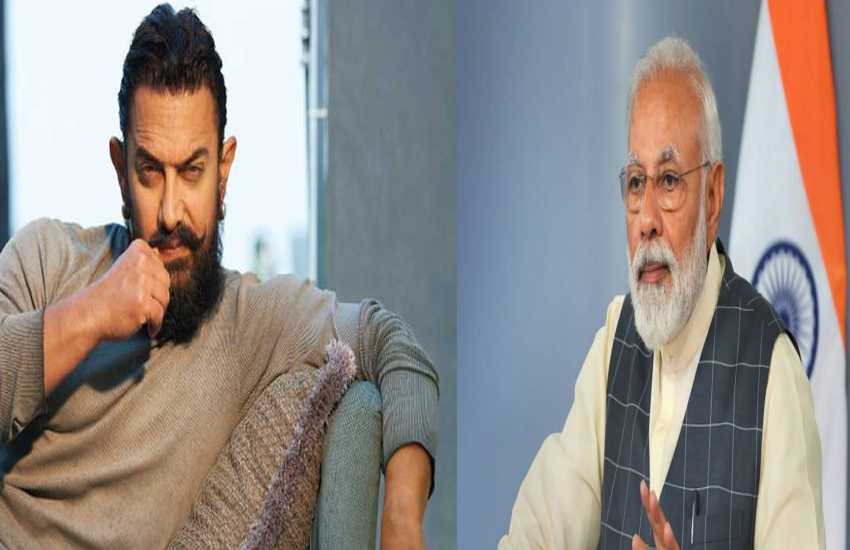 Aamir khan and PM Modi