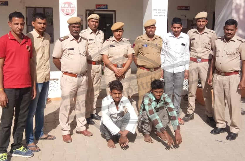 Solved the mystery of suspicious death in bhilwara