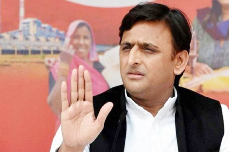 akhilesh yadav