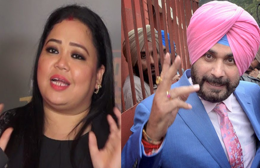 The Kapil Sharma show